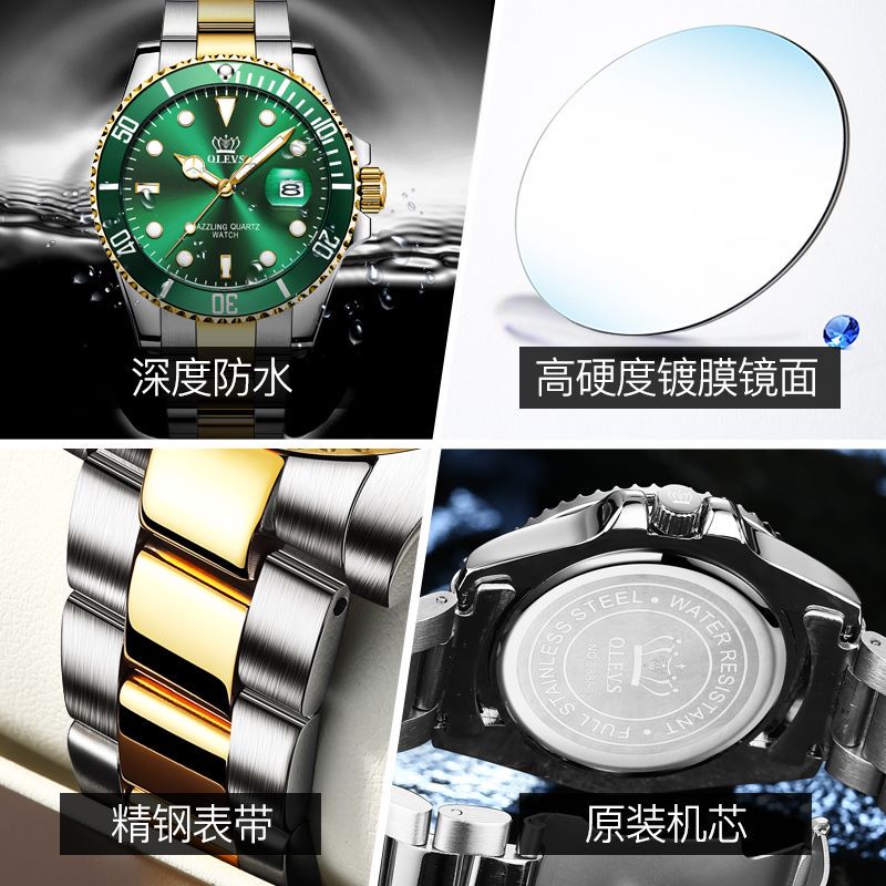勞力士水鬼售價(jià)7萬，實(shí)際9萬才能買到，為什么溢價(jià)那么高