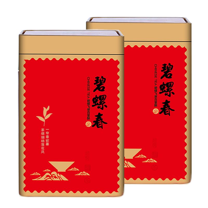 最好的碧螺春在哪里買？