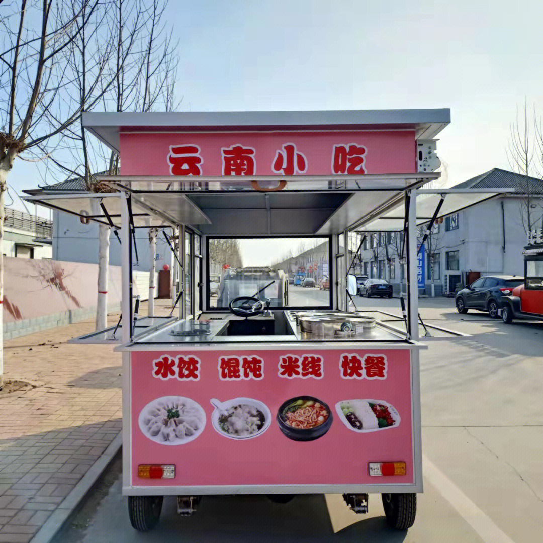 德州小吃車｜電動(dòng)餐車在哪能買到？