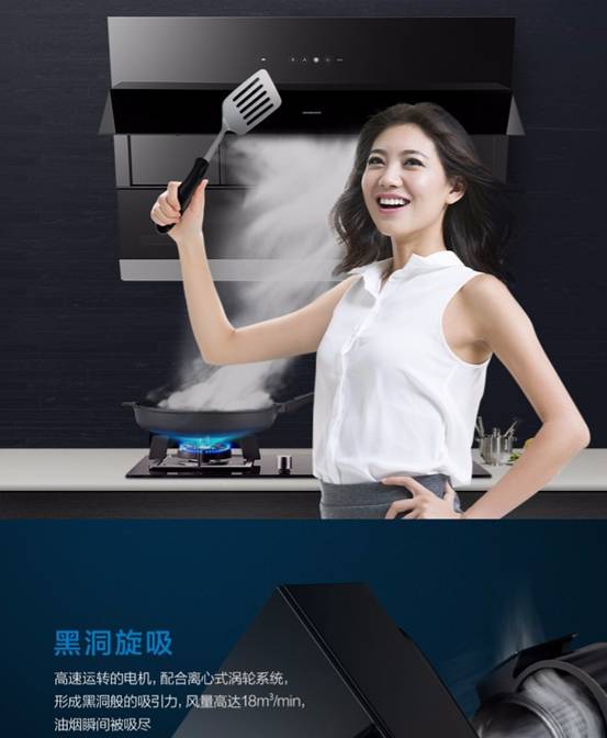 家用燃氣灶哪個牌子好，看這幾個品牌燃氣灶就夠了