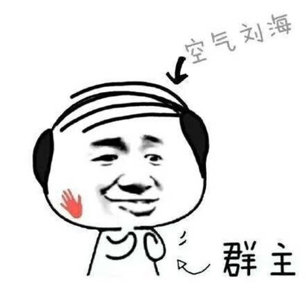 防掉頭發(fā)的洗發(fā)水什么牌子好？男士防脫發(fā)洗發(fā)水品牌排行榜