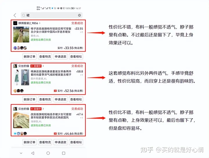 拼多多.jpg