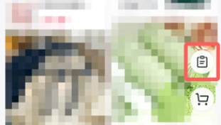 抖音超市怎么退貨？抖音超市退貨流程操作入口教程