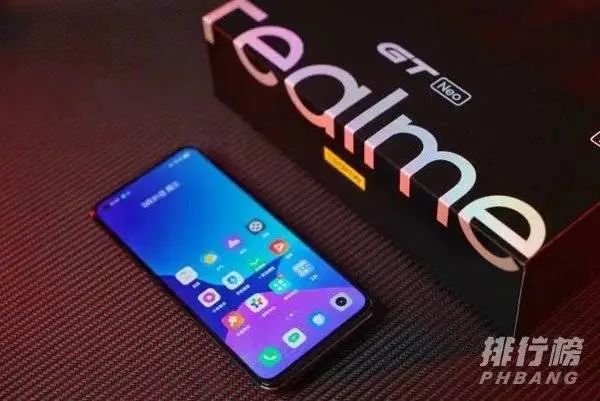 realme GT Neo閃速版.jpg