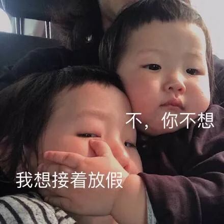 請(qǐng)珍惜每個(gè)旅游時(shí)給你買禮物的人
