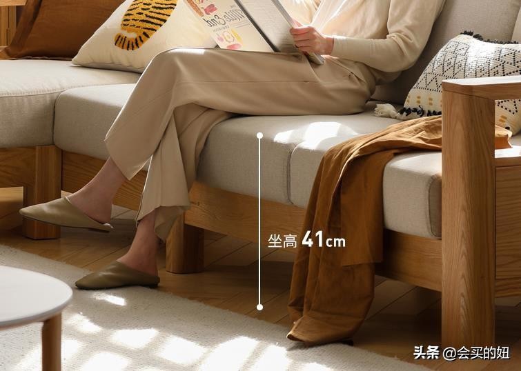 家用沙發(fā)坐高選擇在35~45厘米之間的會比較舒服.jpg