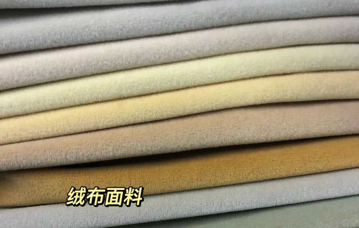 絨布沙發(fā)，就是表面有細(xì)小的絨毛.jpg