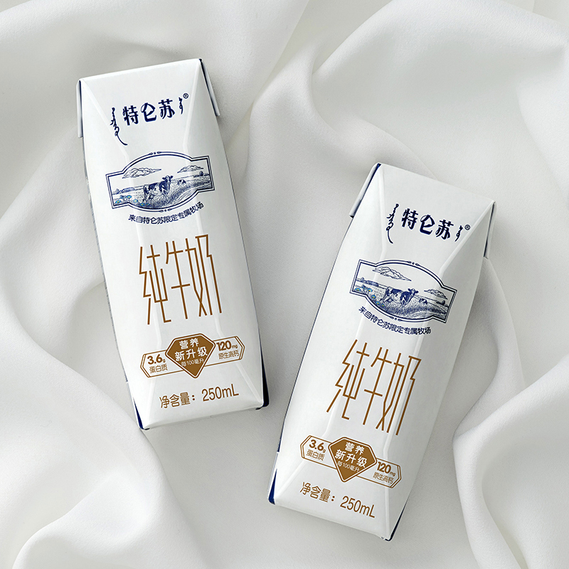 特侖蘇純牛奶利樂鉆250mL*16包 全脂牛奶