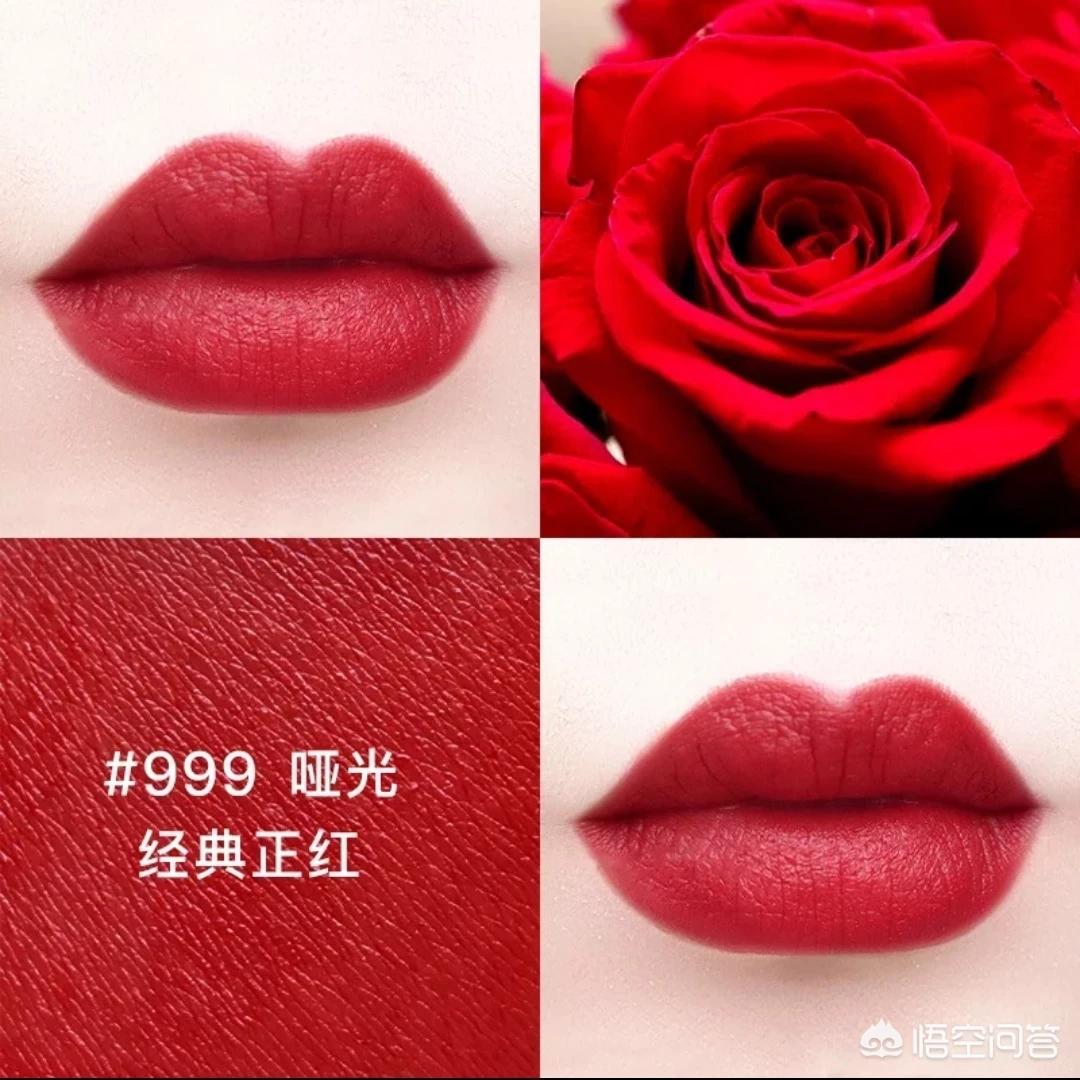 迪奧最值得買的單品 ，Dior的烈焰藍(lán)金，這4支最值得買