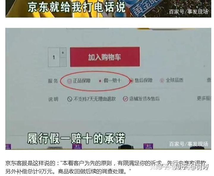 電鋼琴哪個(gè)牌子的好？