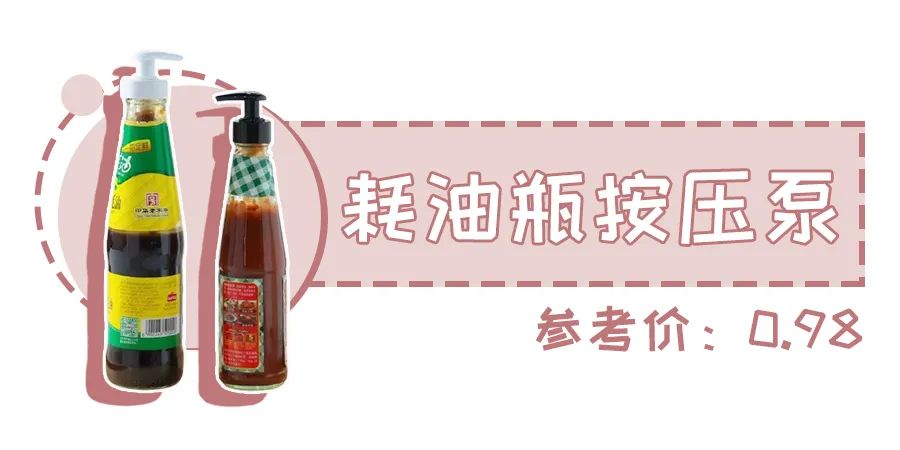 10塊錢在拼多多買了一筐小玩意，太香了！