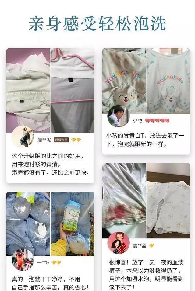 許多小伙伴們使用過以后，都感覺十分功能強大.jpeg