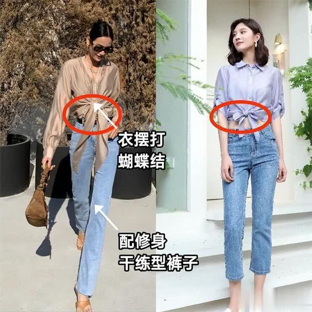 衣擺打蝴蝶結(jié)，氣質(zhì)又顯瘦.jpeg