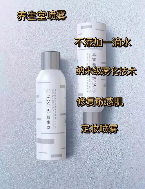 護(hù)膚品補(bǔ)水保濕哪個(gè)牌子好？